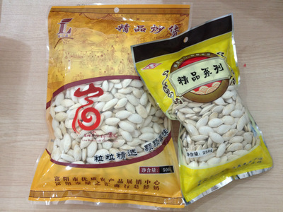 椒鹽白瓜子 廠家直銷，優質炒貨新貨上市